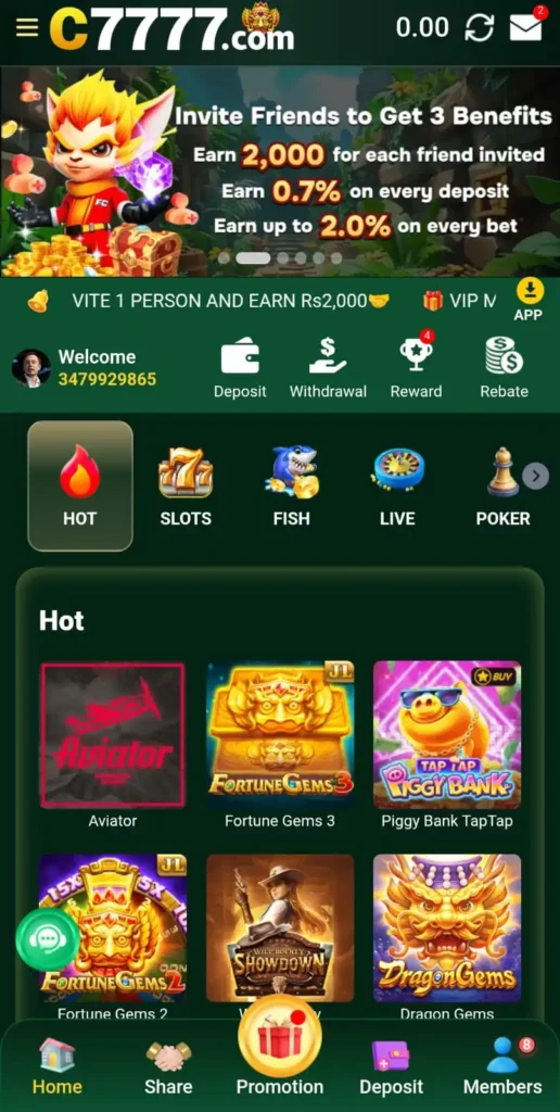 C7777
