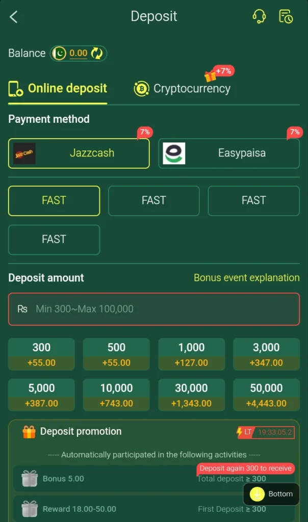 MK999 Game