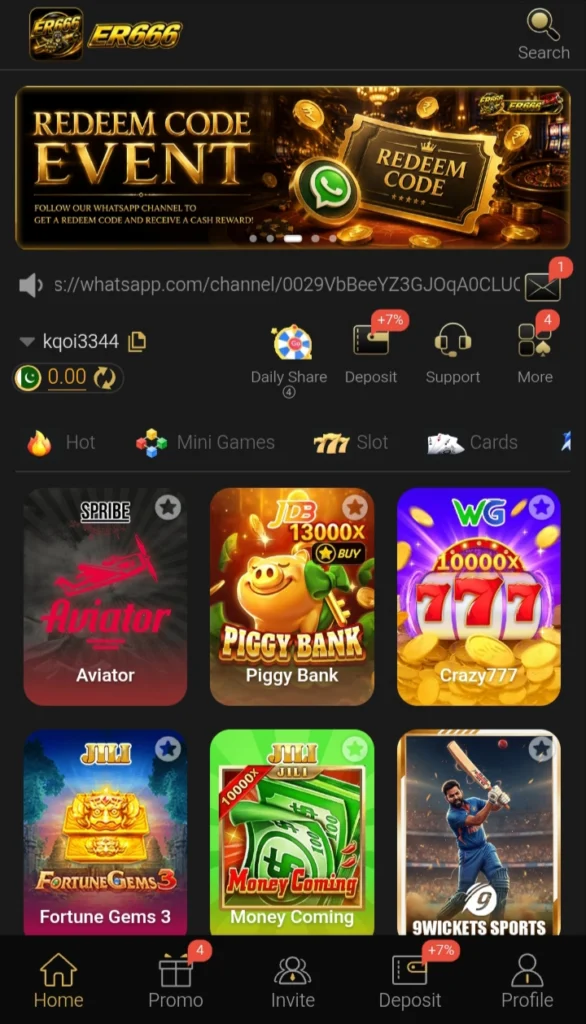 ER 666