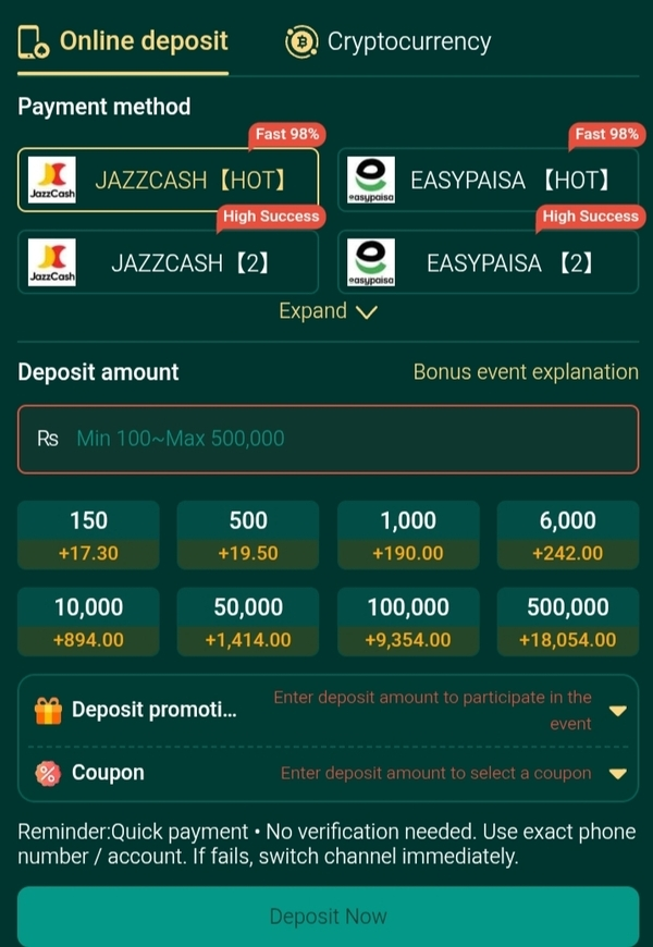 JJ77 Game