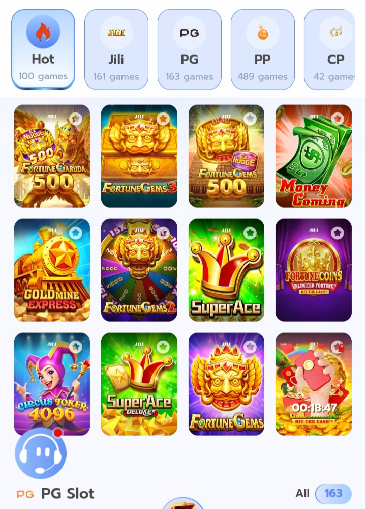 883V Game