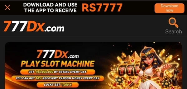 777DX